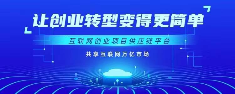 皇冠信用网怎么代理_互联网广告投放代理前景优势 全媒体广告代理怎么加入