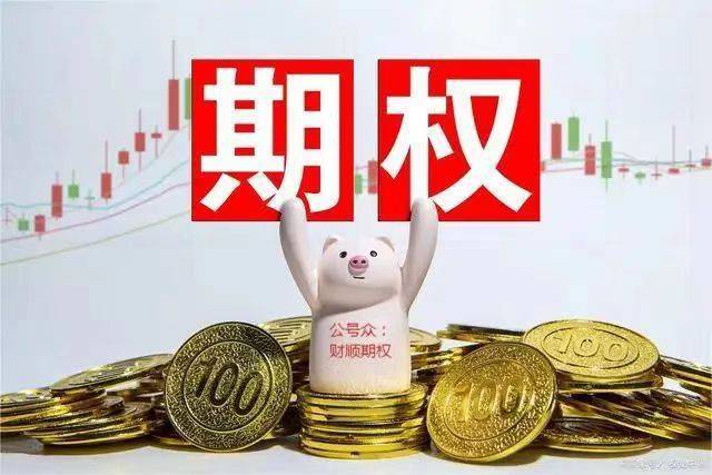 信用网怎么开户_期权分仓平台开户怎么收费信用网怎么开户？