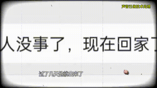 介绍个信用网址多少
_37岁痴情女子倾尽百万泡面果腹仍坚持转账：帮介绍个信用网址多少
他有种使命感