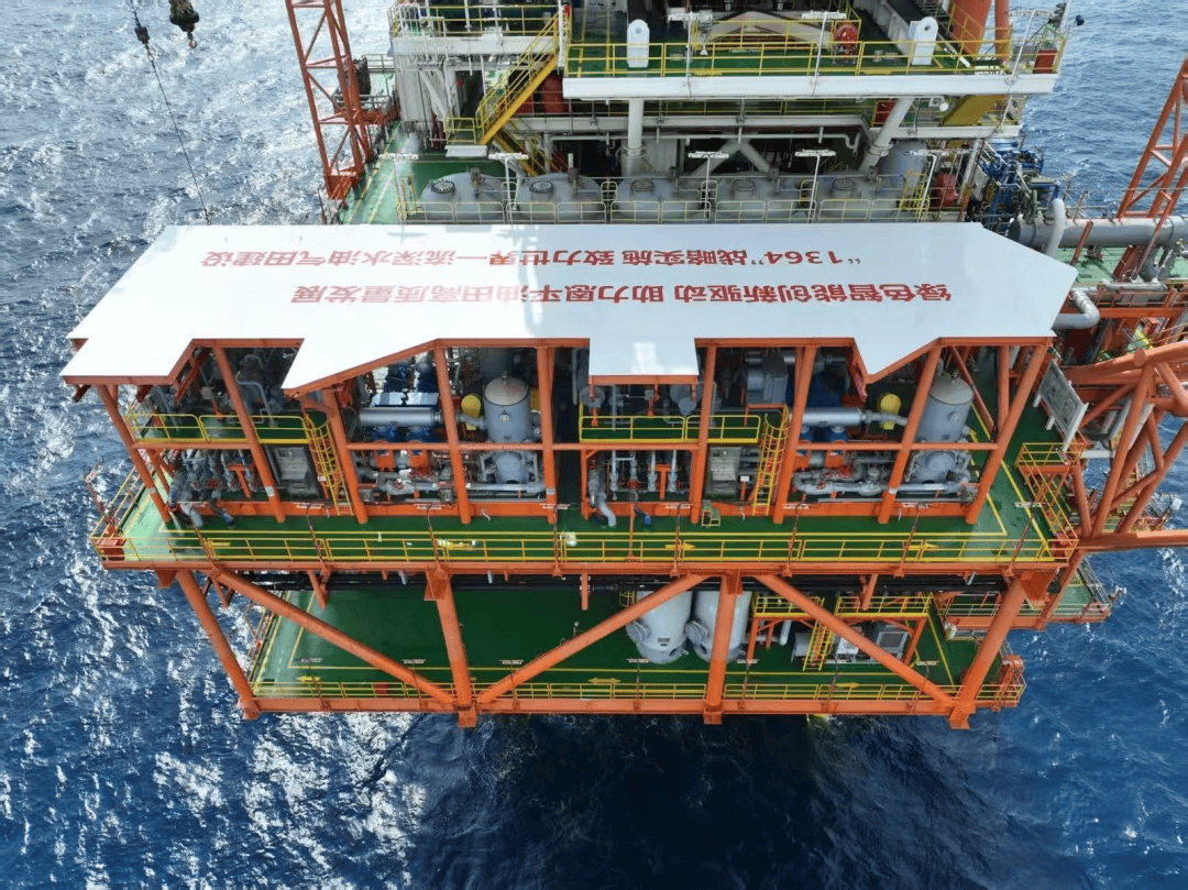 埃及超级联赛 | 【科技博览】破亿方埃及超级联赛！我国首个海上碳封存项目获重大进展