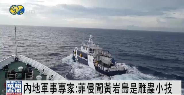 美联储_何雷:大陆不希望有攻台武器装备美联储,若要武力解决台湾问题,将...