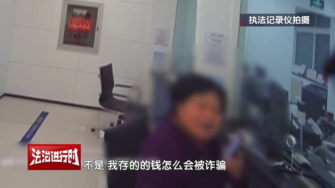 皇冠信用网代理
_大妈对北京警察说：枪毙我都不怕皇冠信用网代理
！北京警察：我们是来救你的！