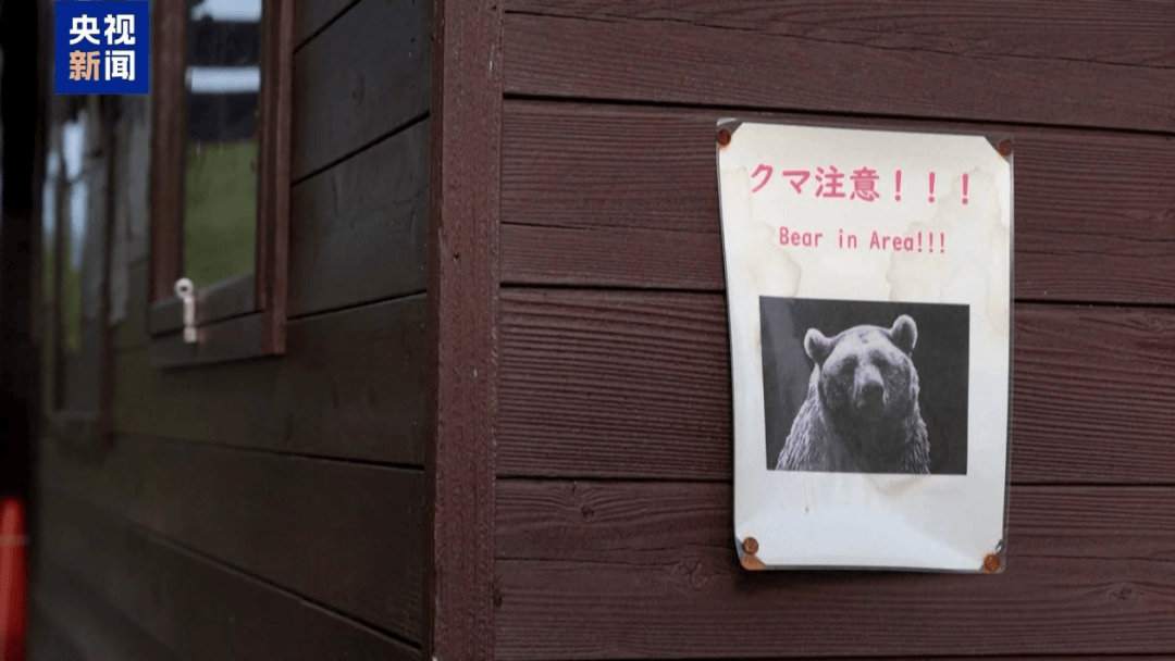 皇冠信用網平台
_中方强烈愤慨：已向欧方严正交涉【看世界·新闻早知道】