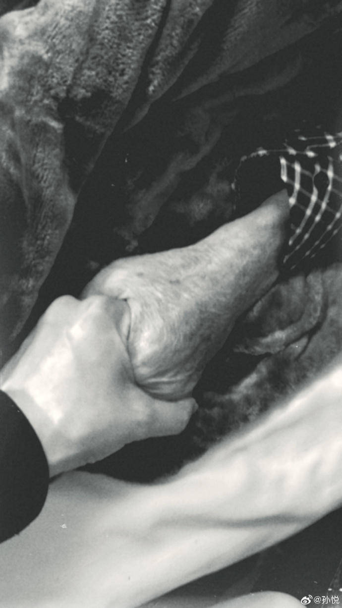 皇冠登3代理申请_歌手孙悦因家人去世皇冠登3代理申请，取消演出，曾为照顾儿子淡出乐坛