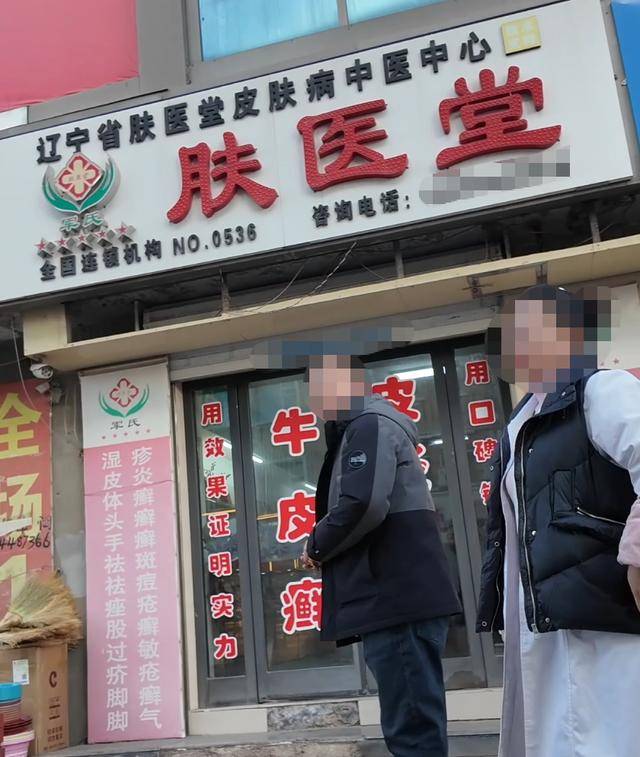 皇冠足球管理平台出租_打假博主被店主用30cm砍刀追砍皇冠足球管理平台出租，警方：行政拘留五日；博主：将申请行政复议