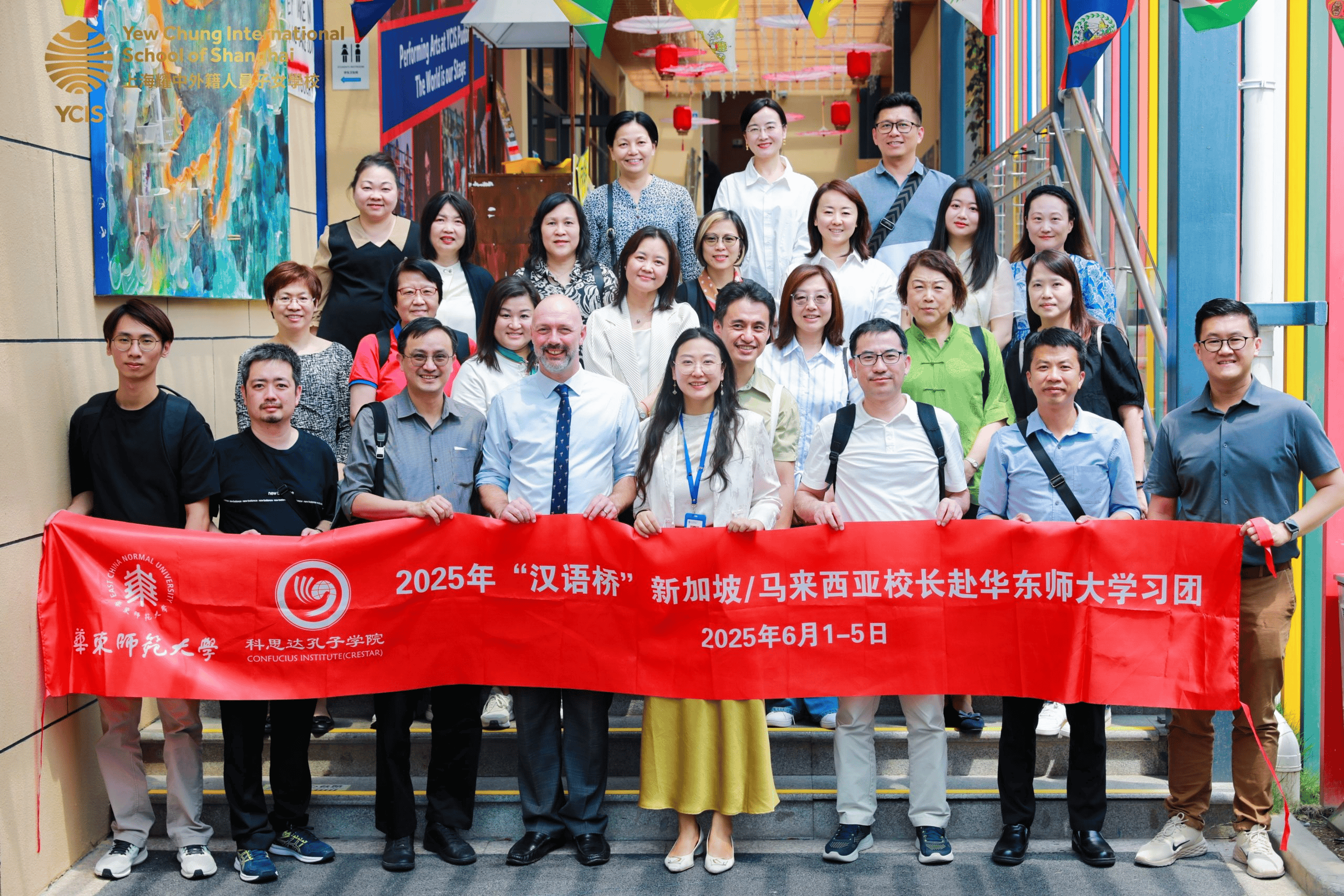 皇冠如何开户_马来西亚前财长出面呼吁：中国超美指日可待皇冠如何开户，再不学中文就晚了！